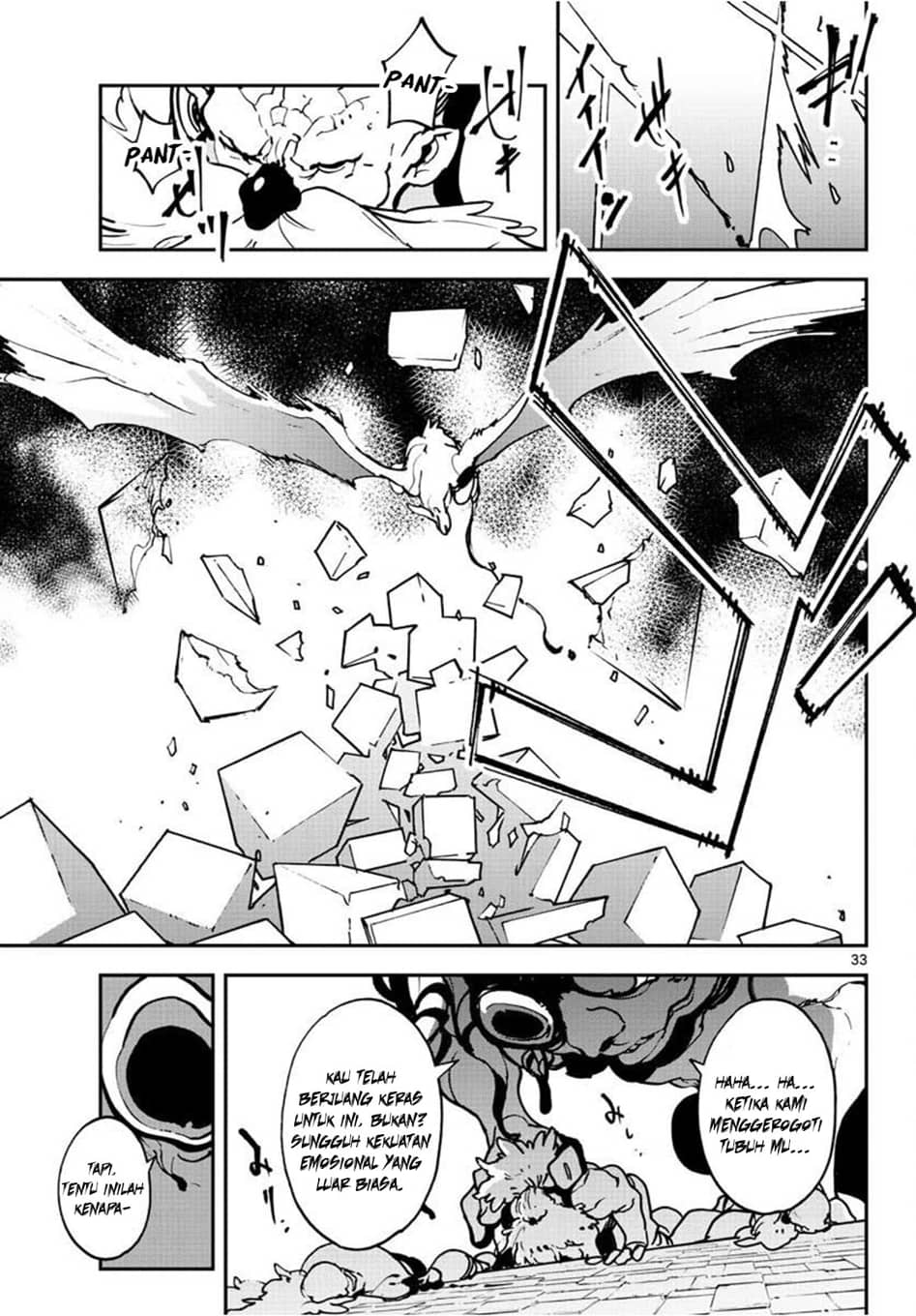 Ninkyou Tensei: Isekai no Yakuzahime Chapter 21.2 Bahasa Indonesia