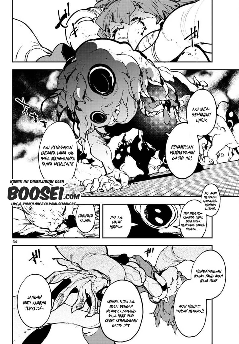 Ninkyou Tensei: Isekai no Yakuzahime Chapter 21.2 Bahasa Indonesia