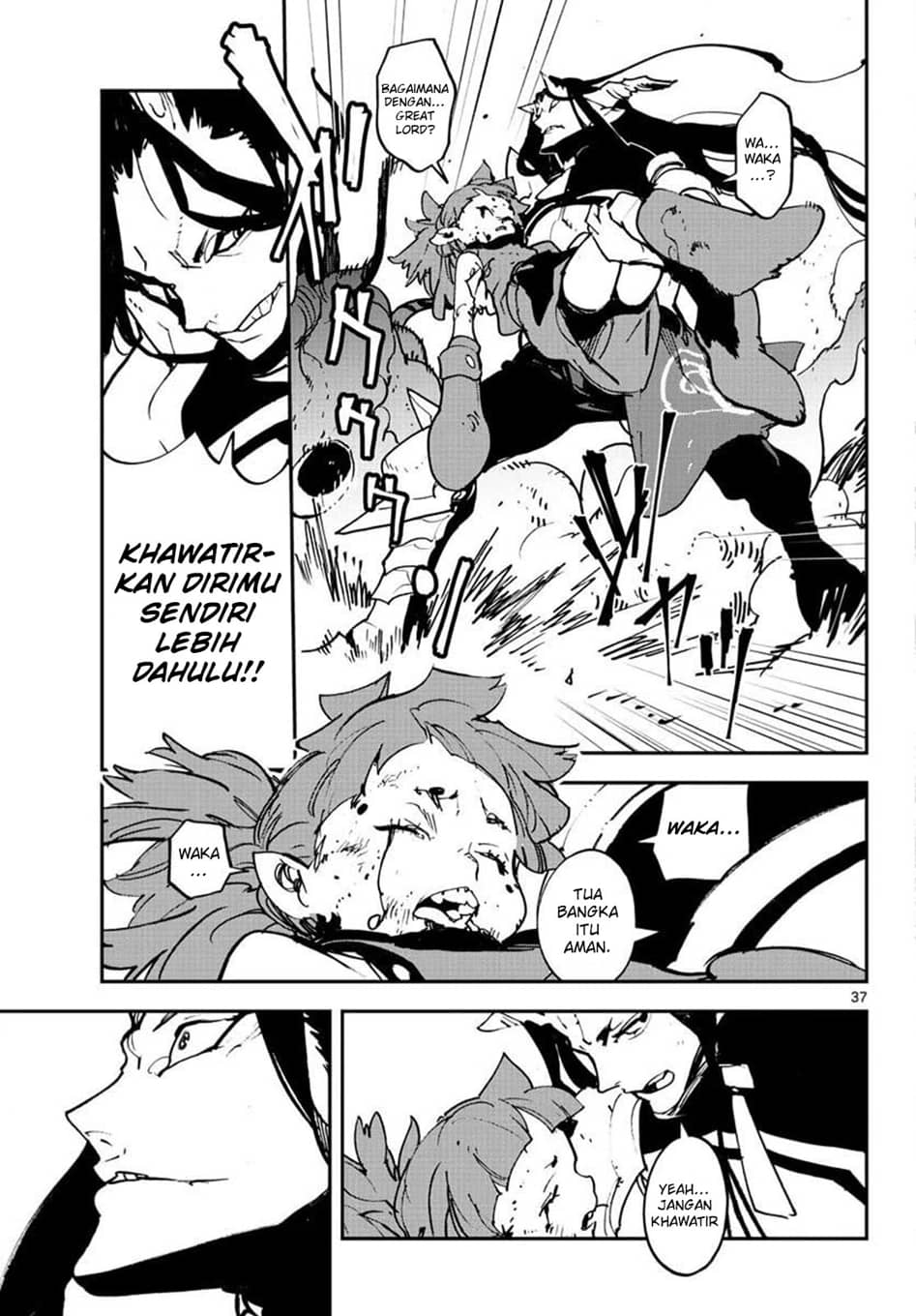 Ninkyou Tensei: Isekai no Yakuzahime Chapter 21.2 Bahasa Indonesia