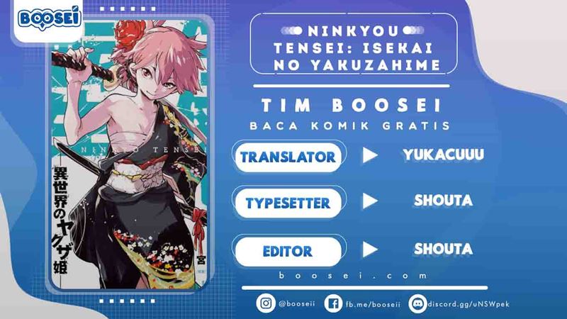 Ninkyou Tensei: Isekai no Yakuzahime chapter 26