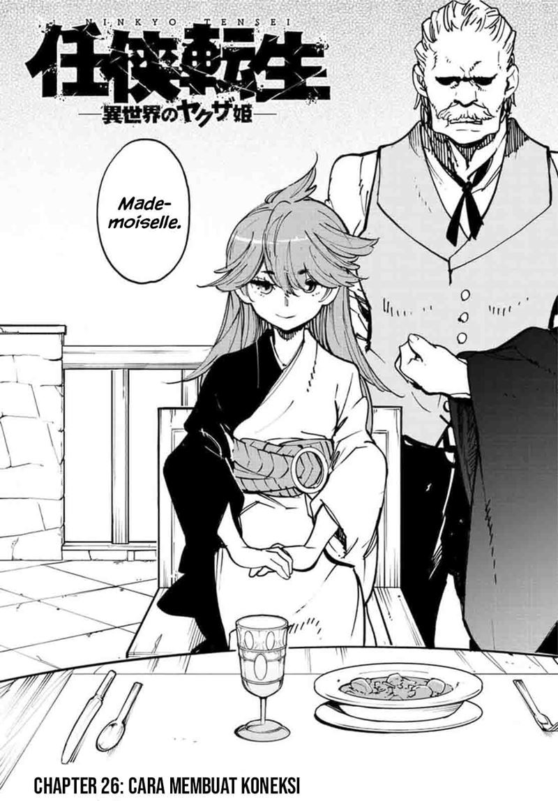 Ninkyou Tensei: Isekai no Yakuzahime chapter 26