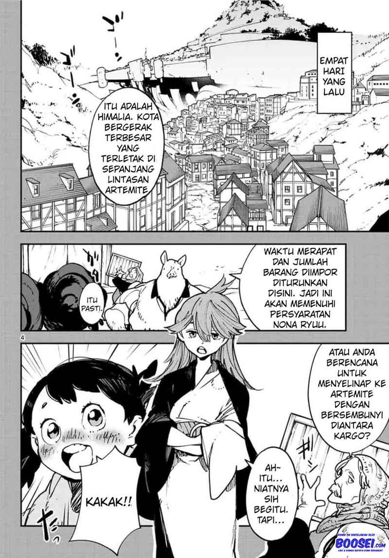 Ninkyou Tensei: Isekai no Yakuzahime chapter 26