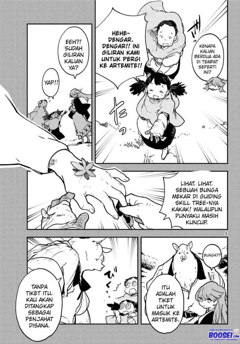 Ninkyou Tensei: Isekai no Yakuzahime chapter 26