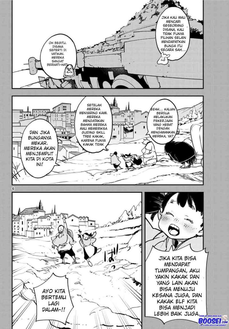 Ninkyou Tensei: Isekai no Yakuzahime chapter 26