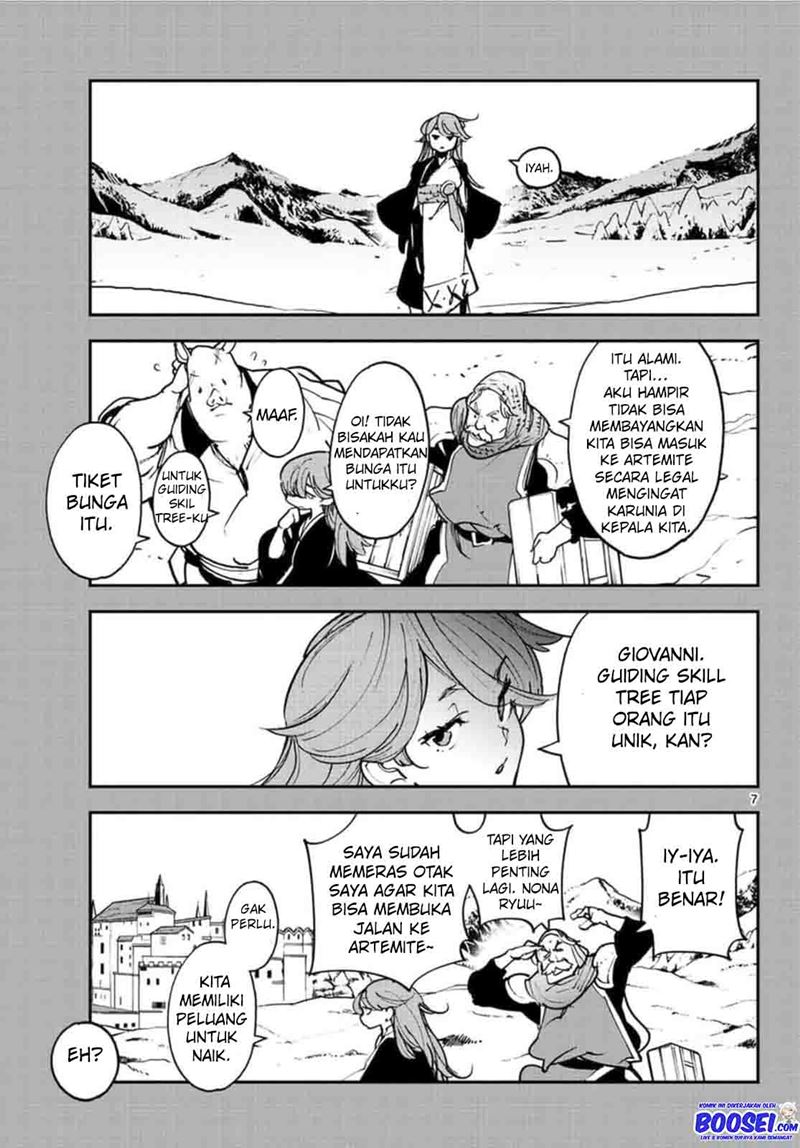 Ninkyou Tensei: Isekai no Yakuzahime chapter 26