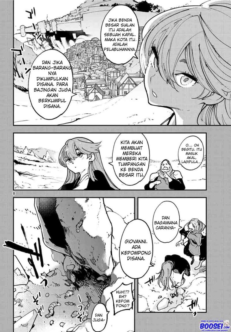 Ninkyou Tensei: Isekai no Yakuzahime chapter 26