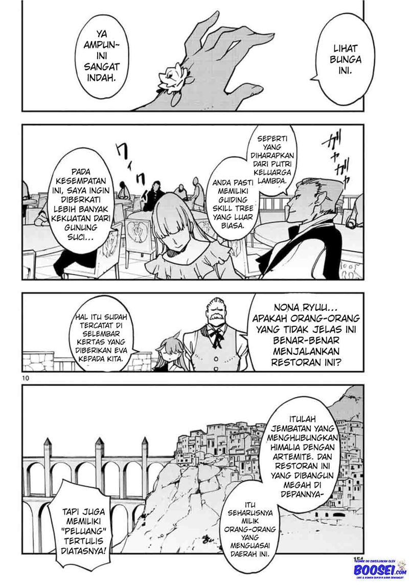 Ninkyou Tensei: Isekai no Yakuzahime chapter 26