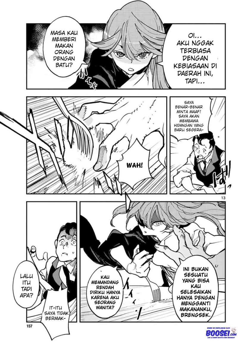 Ninkyou Tensei: Isekai no Yakuzahime chapter 26
