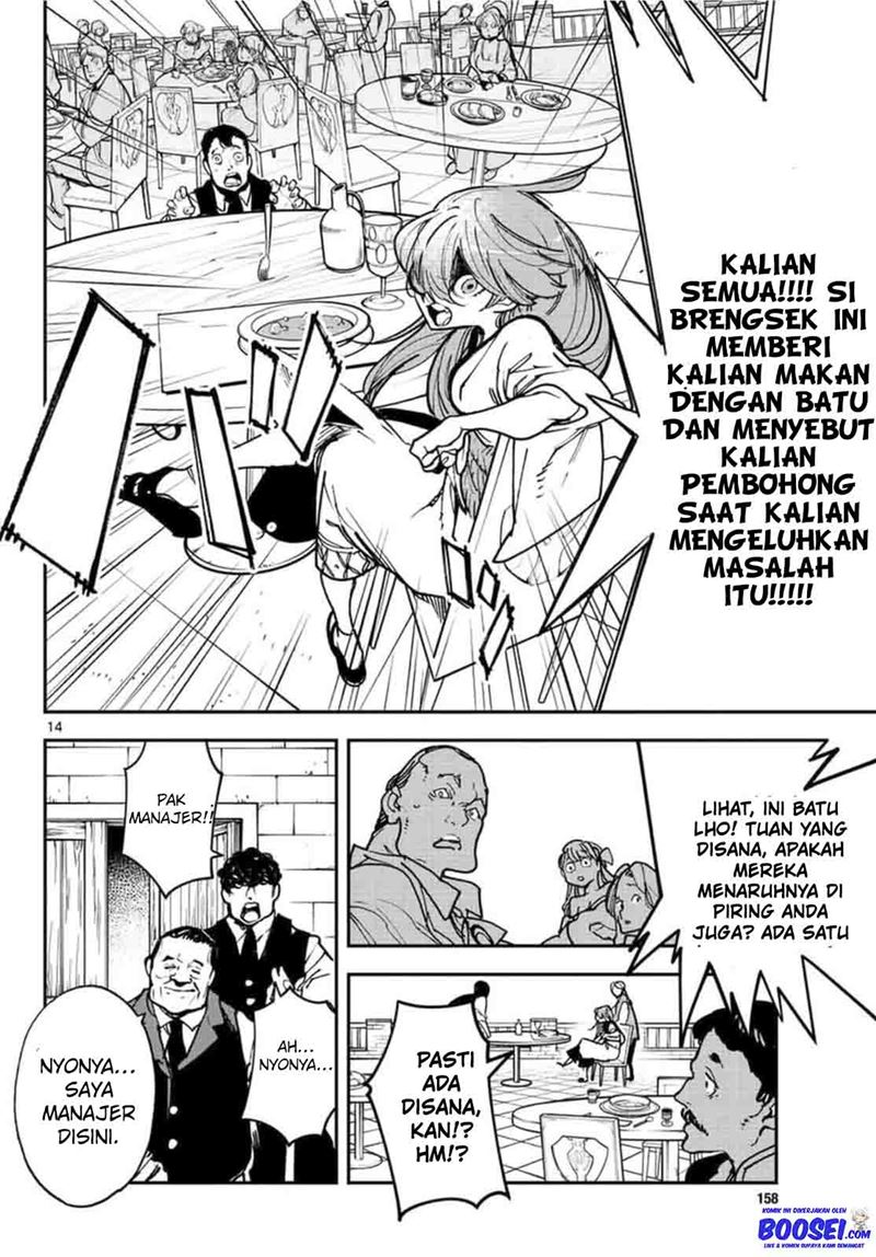 Ninkyou Tensei: Isekai no Yakuzahime chapter 26