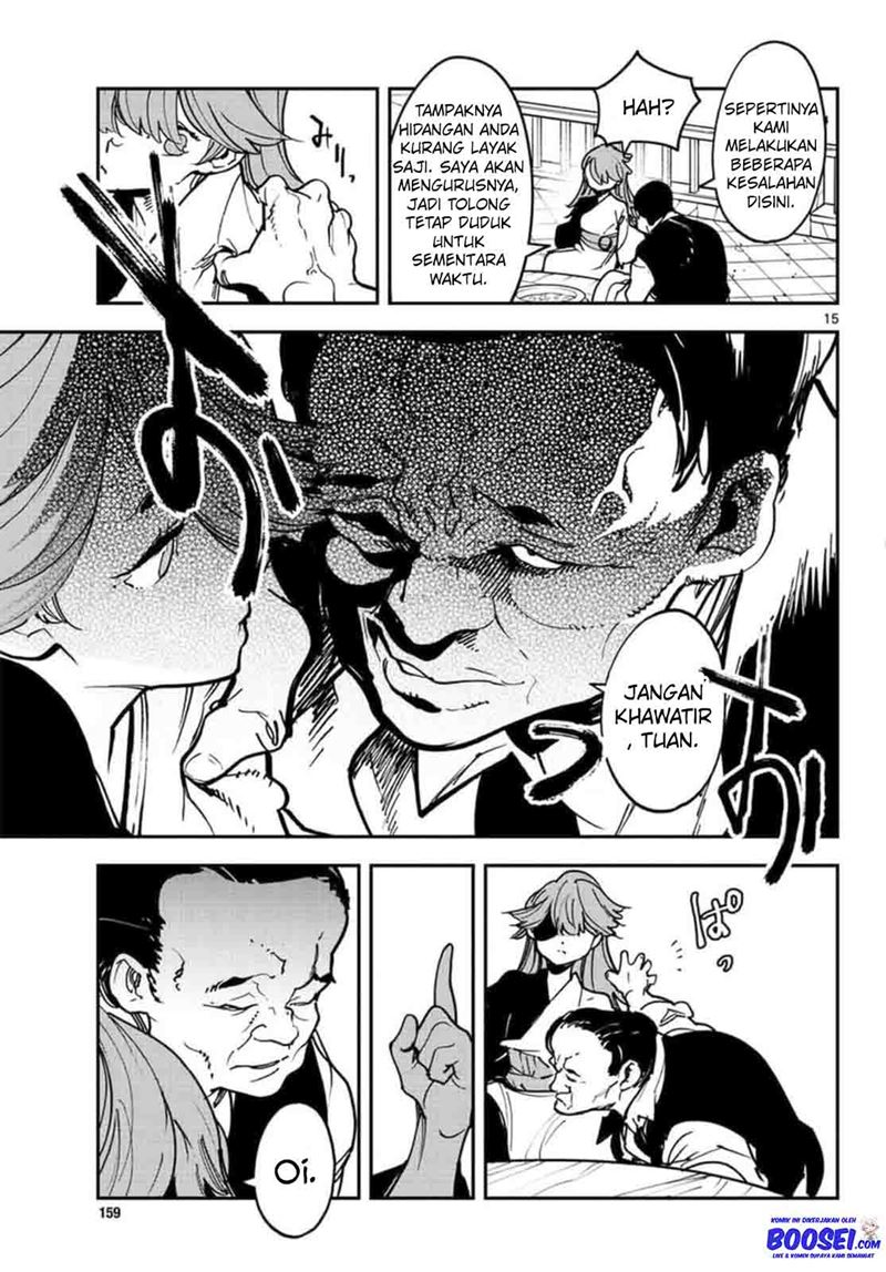 Ninkyou Tensei: Isekai no Yakuzahime chapter 26