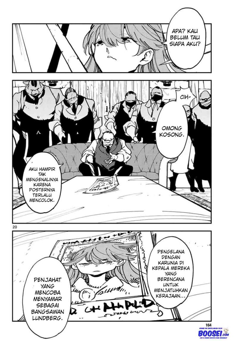 Ninkyou Tensei: Isekai no Yakuzahime chapter 26