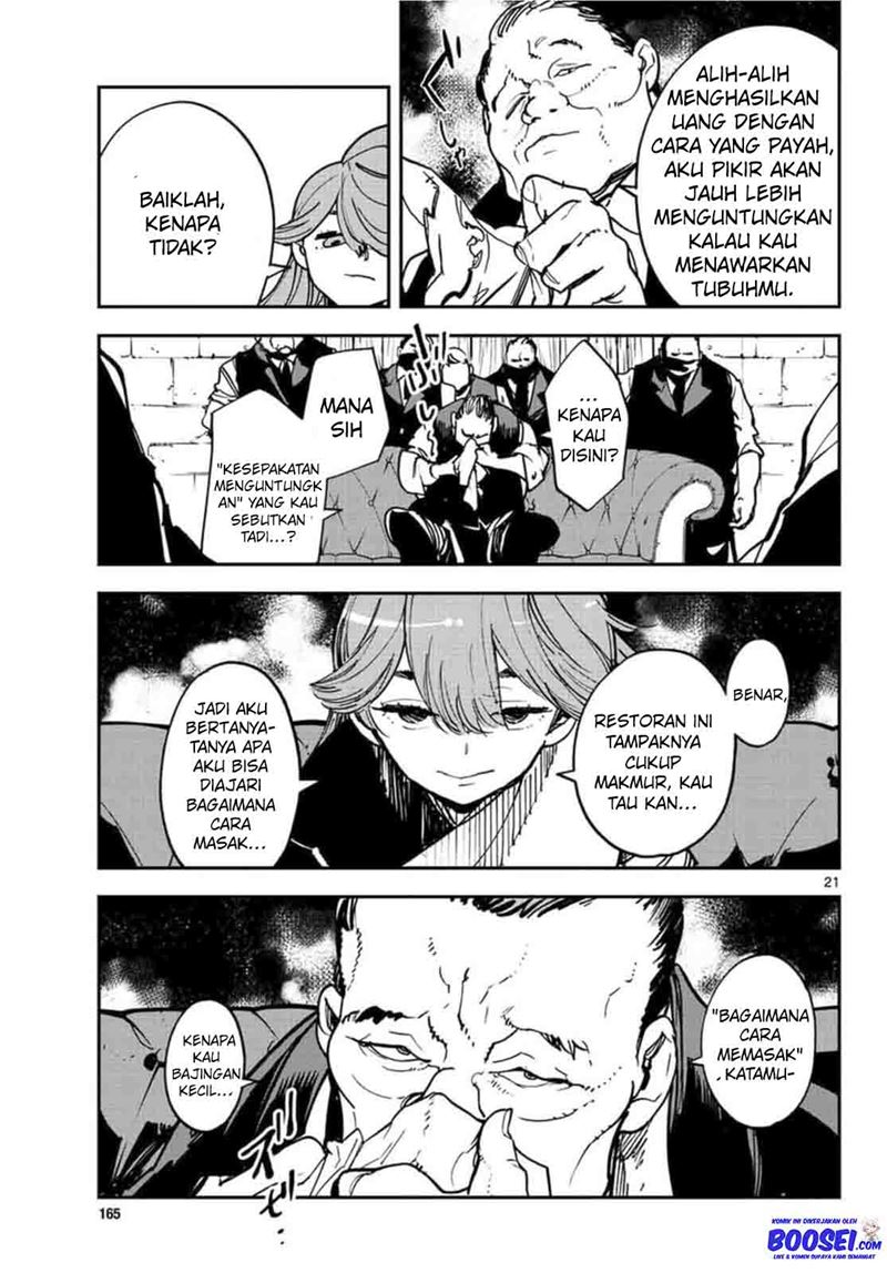 Ninkyou Tensei: Isekai no Yakuzahime chapter 26