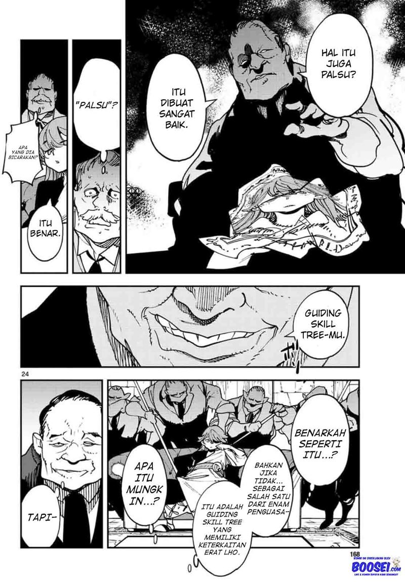Ninkyou Tensei: Isekai no Yakuzahime chapter 26