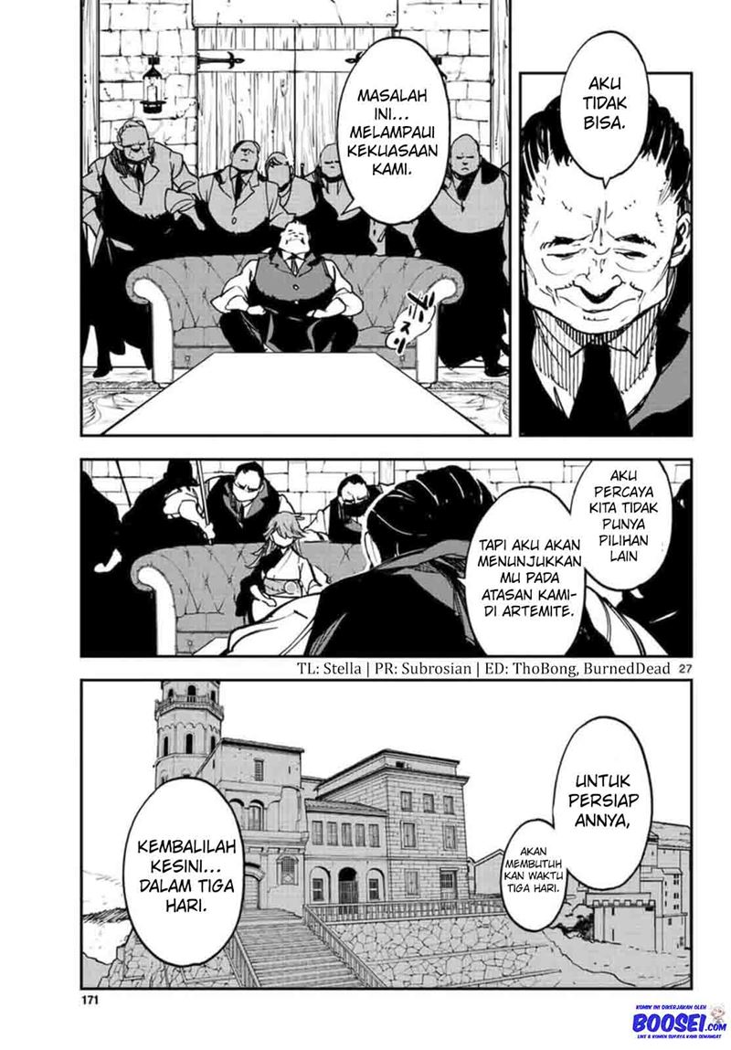 Ninkyou Tensei: Isekai no Yakuzahime chapter 26