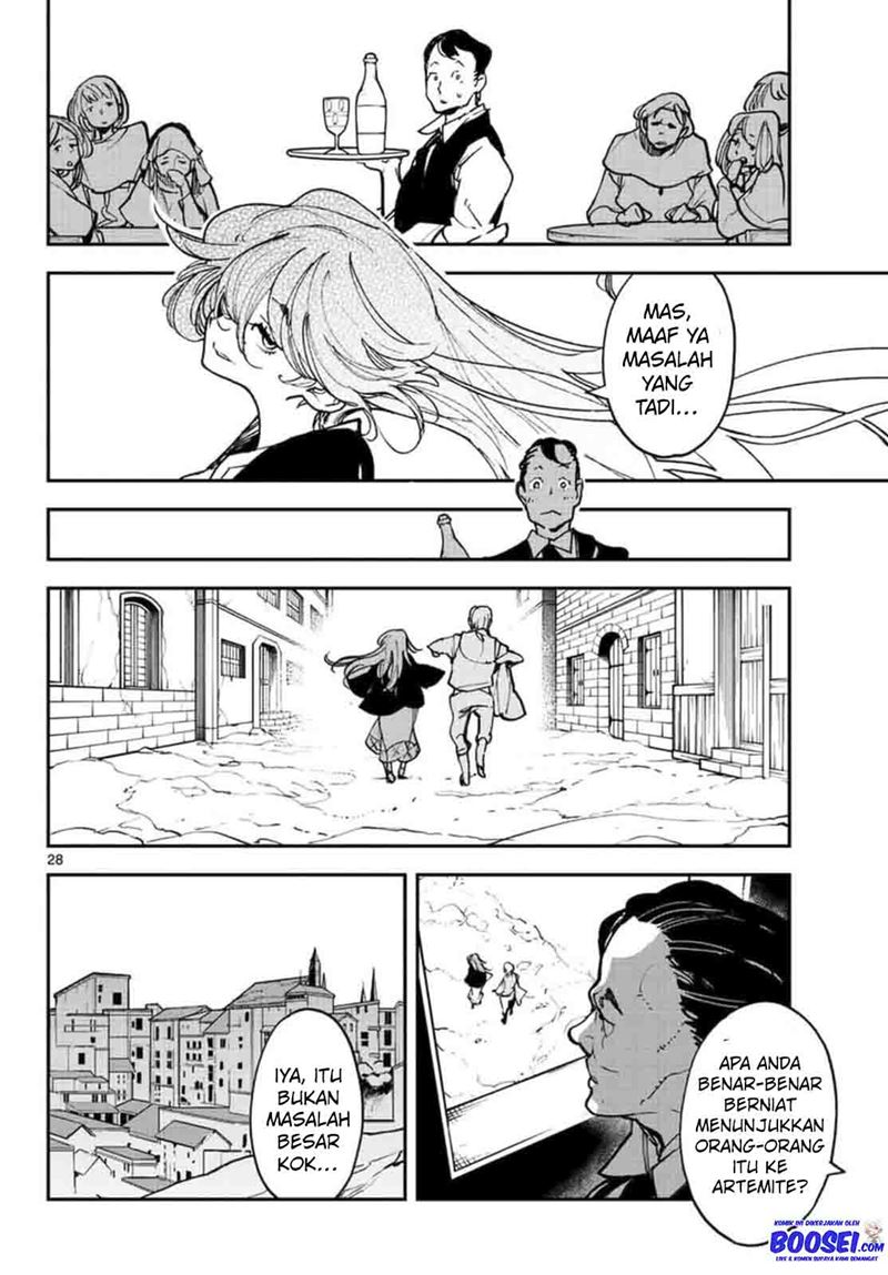 Ninkyou Tensei: Isekai no Yakuzahime chapter 26