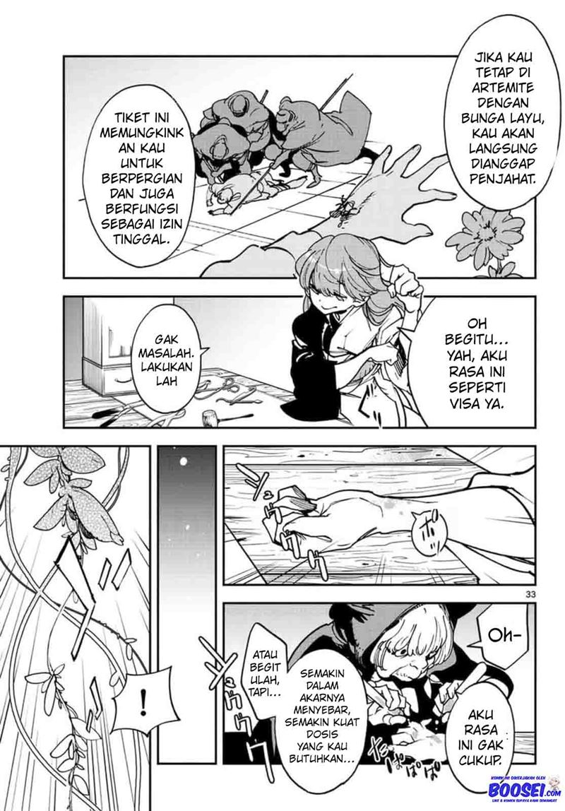 Ninkyou Tensei: Isekai no Yakuzahime chapter 26