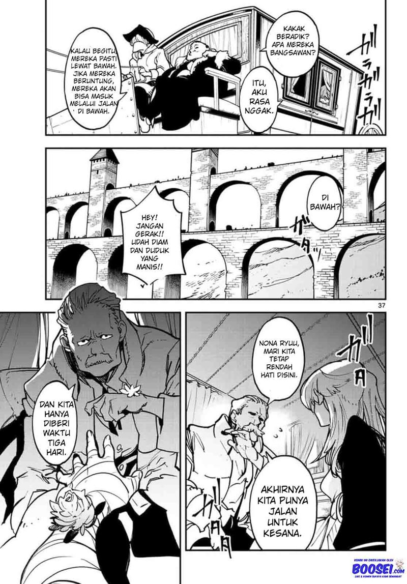 Ninkyou Tensei: Isekai no Yakuzahime chapter 26