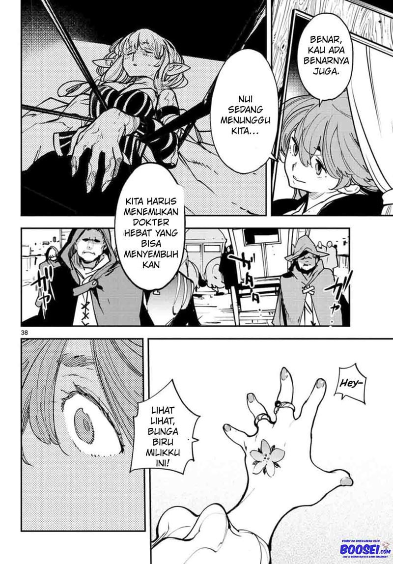Ninkyou Tensei: Isekai no Yakuzahime chapter 26