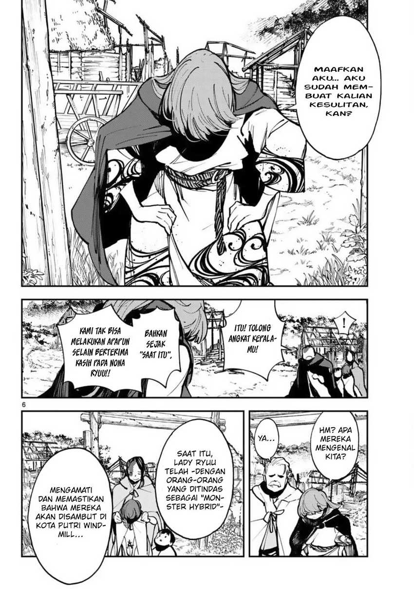 Ninkyou Tensei: Isekai no Yakuzahime chapter 39