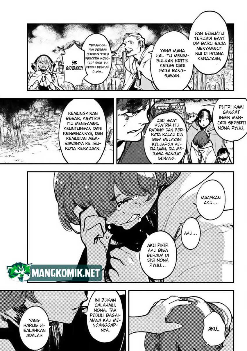 Ninkyou Tensei: Isekai no Yakuzahime chapter 39