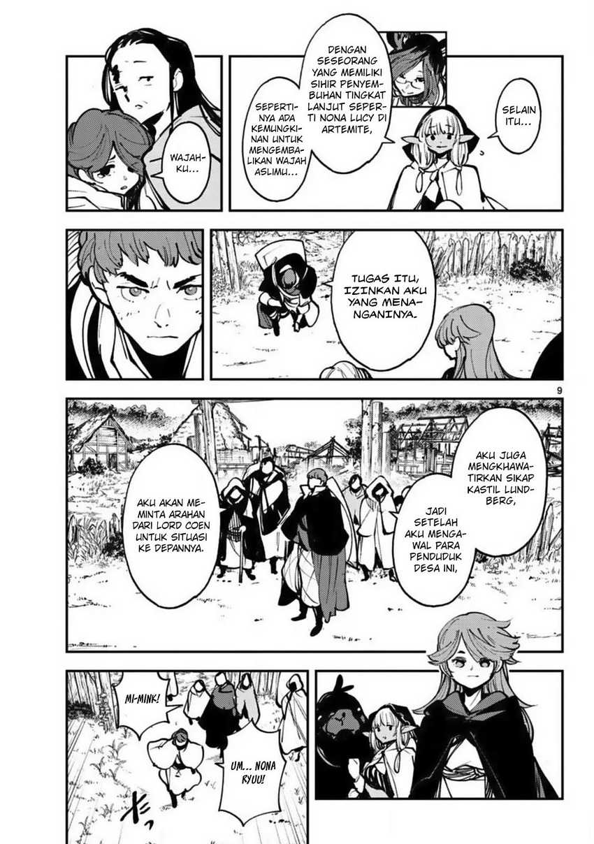 Ninkyou Tensei: Isekai no Yakuzahime chapter 39