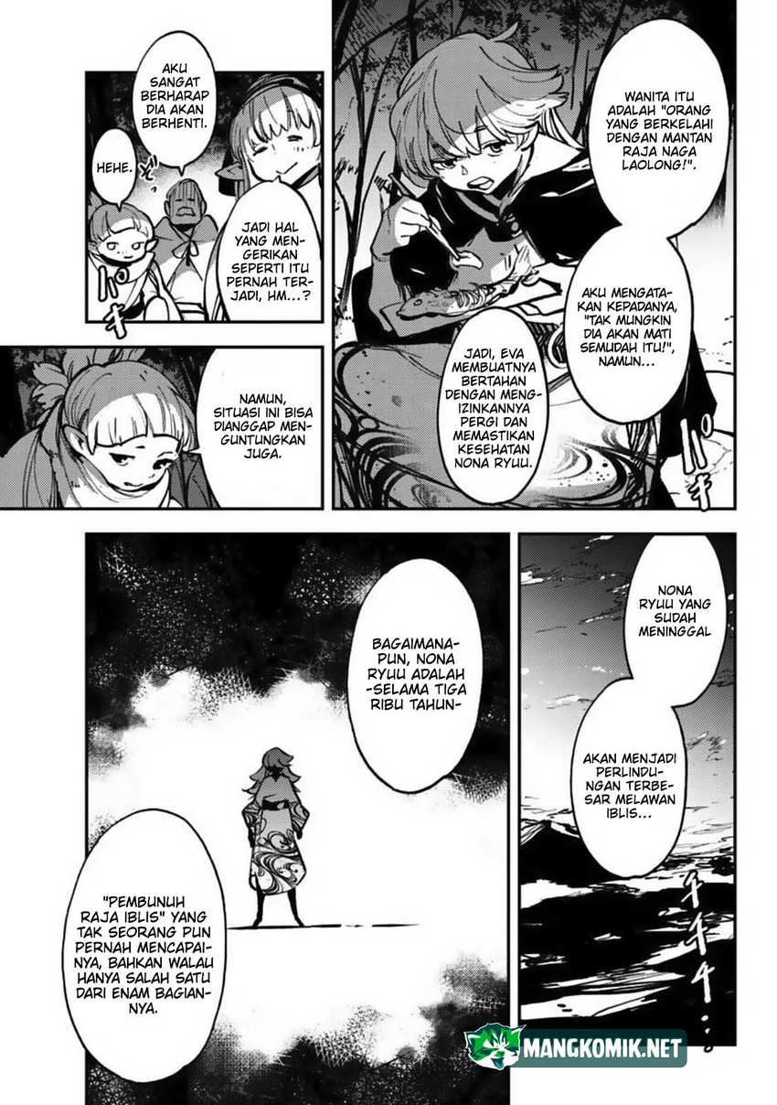 Ninkyou Tensei: Isekai no Yakuzahime chapter 39