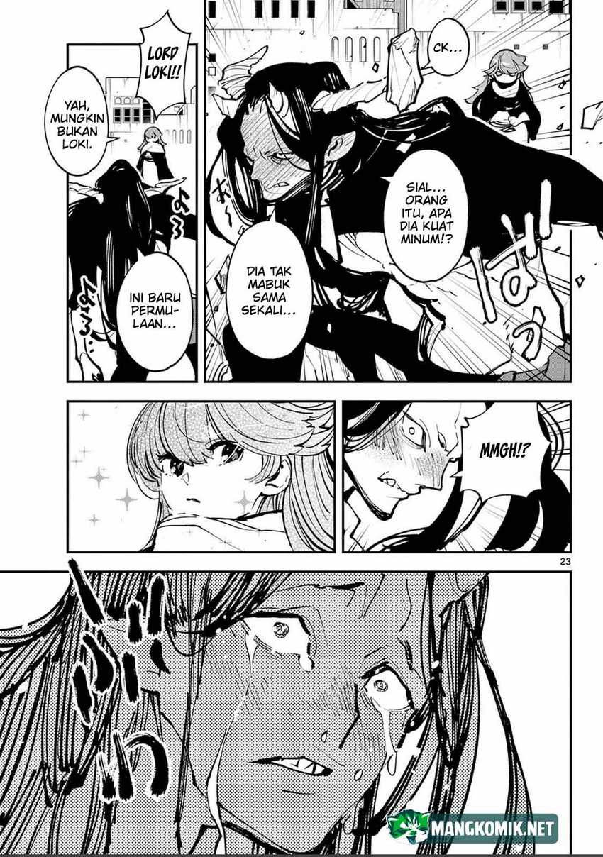 Ninkyou Tensei: Isekai no Yakuzahime chapter 39