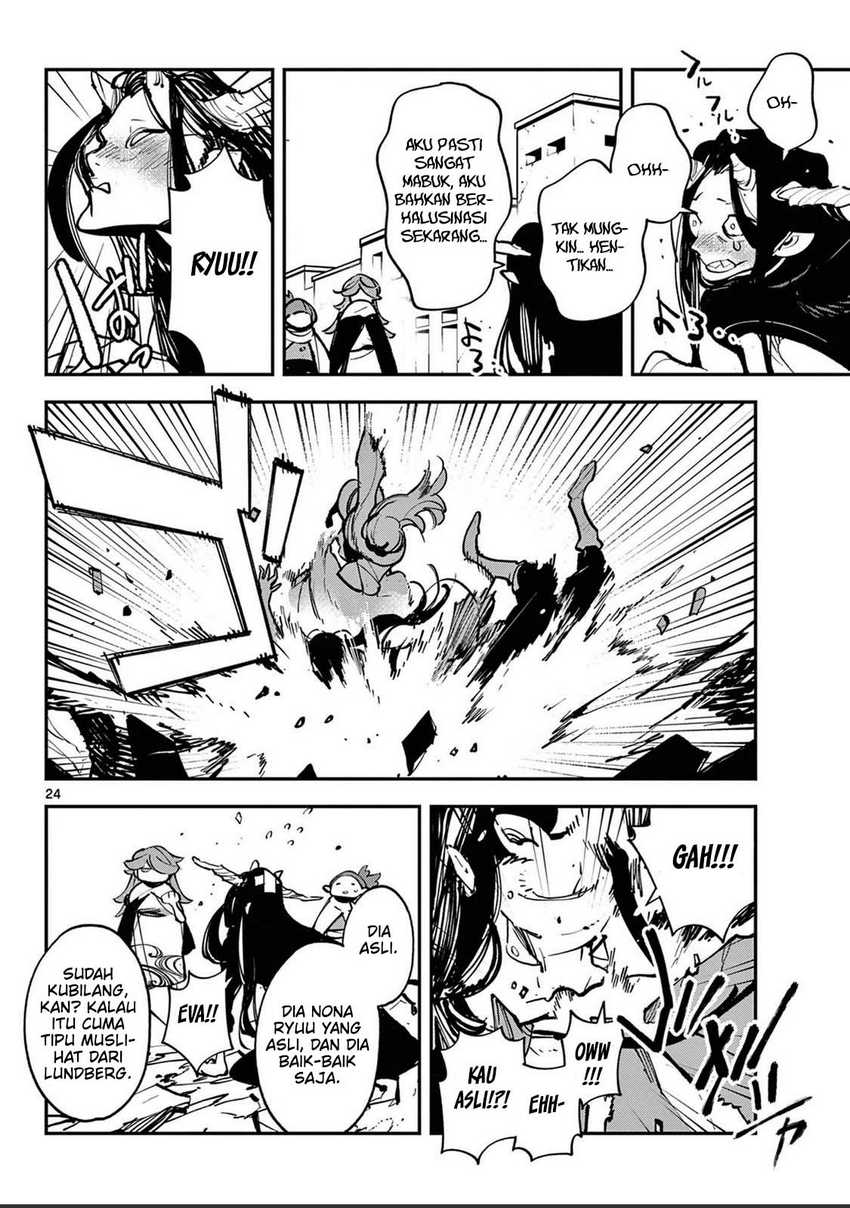 Ninkyou Tensei: Isekai no Yakuzahime chapter 39