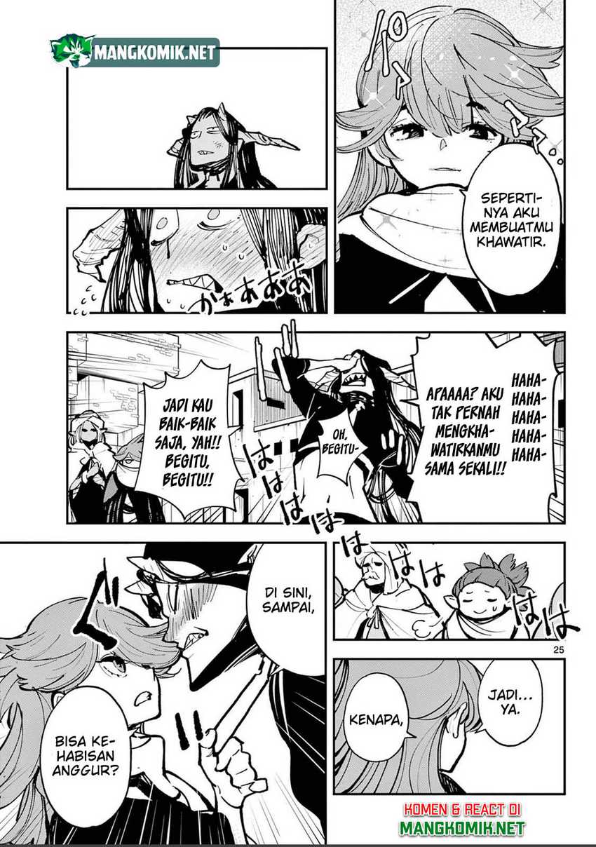 Ninkyou Tensei: Isekai no Yakuzahime chapter 39