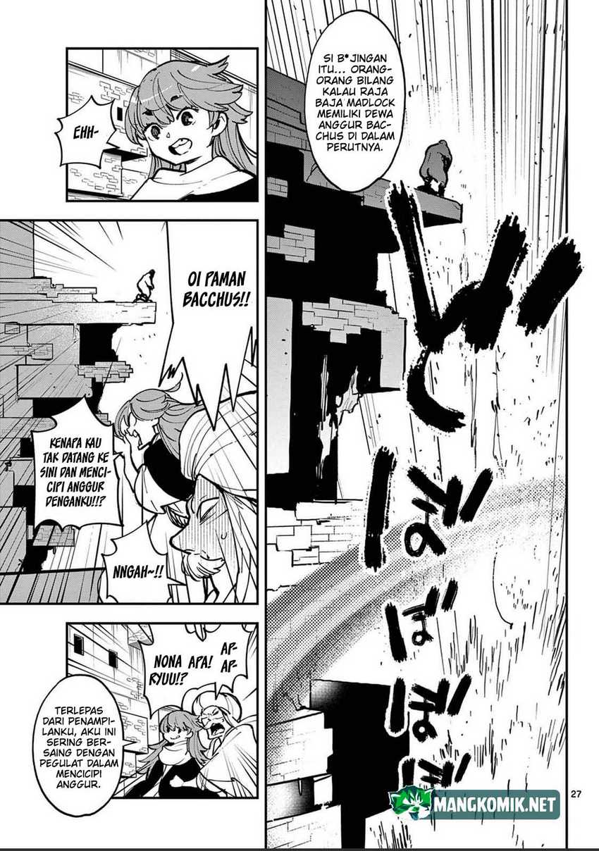 Ninkyou Tensei: Isekai no Yakuzahime chapter 39