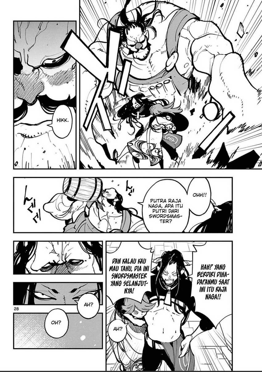 Ninkyou Tensei: Isekai no Yakuzahime chapter 39