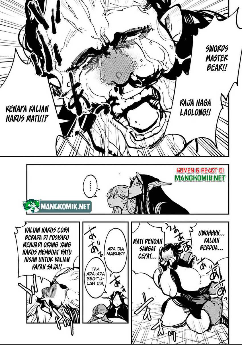 Ninkyou Tensei: Isekai no Yakuzahime chapter 39