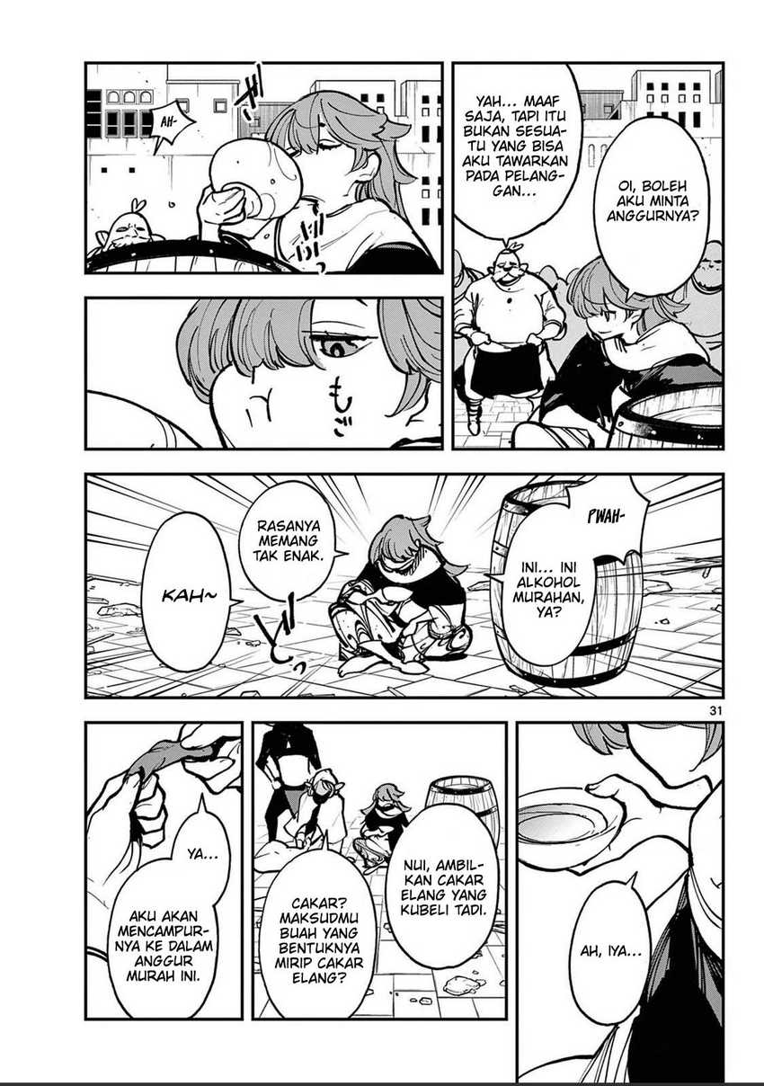 Ninkyou Tensei: Isekai no Yakuzahime chapter 39