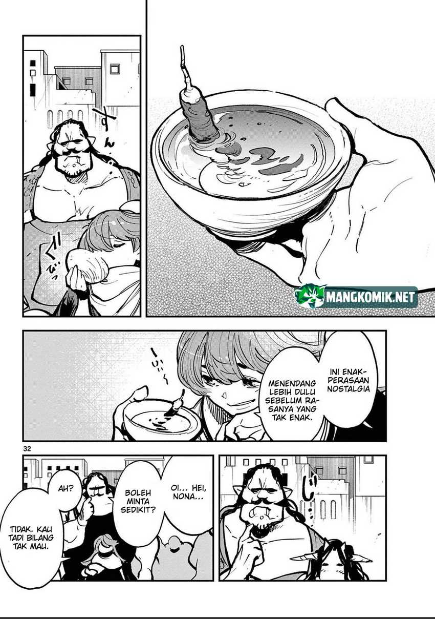 Ninkyou Tensei: Isekai no Yakuzahime chapter 39