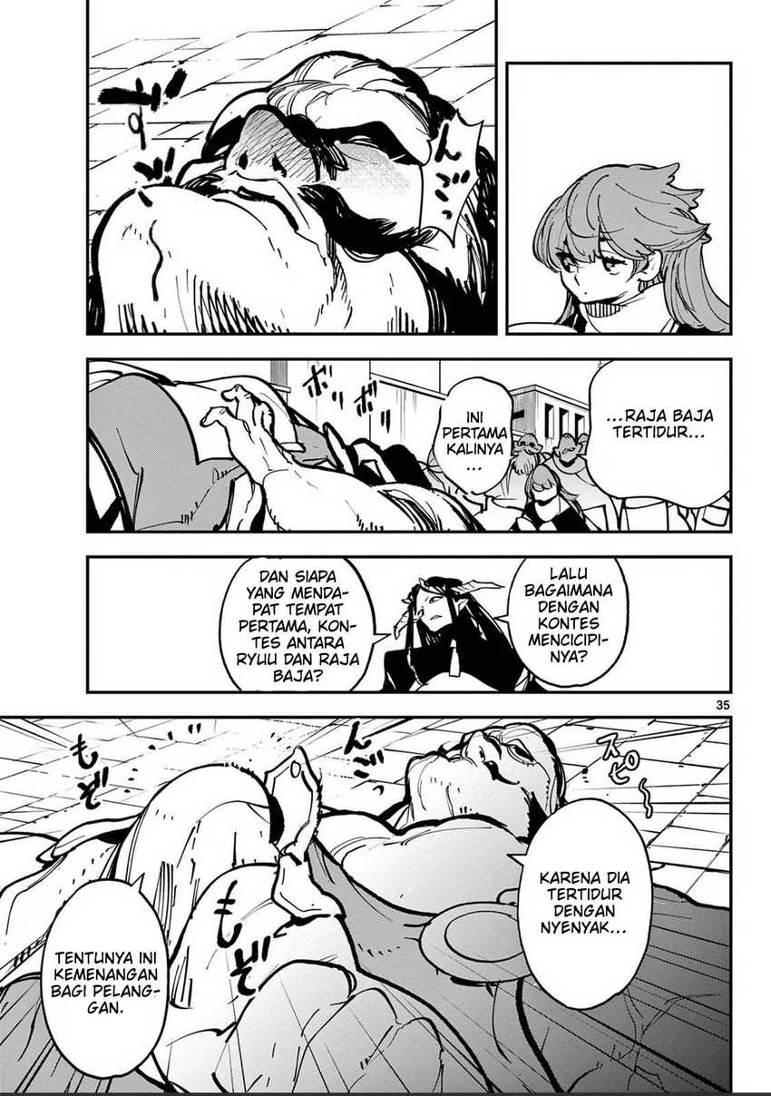Ninkyou Tensei: Isekai no Yakuzahime chapter 39