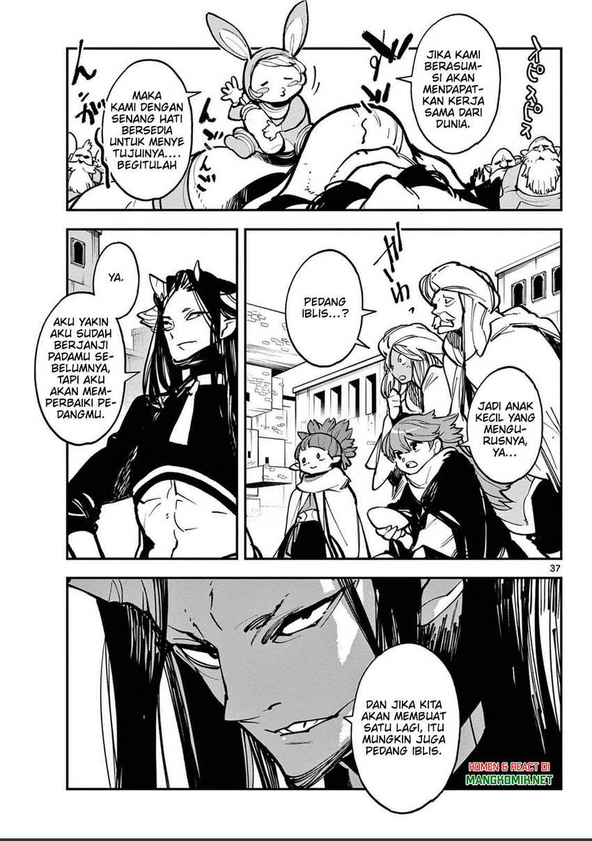 Ninkyou Tensei: Isekai no Yakuzahime chapter 39