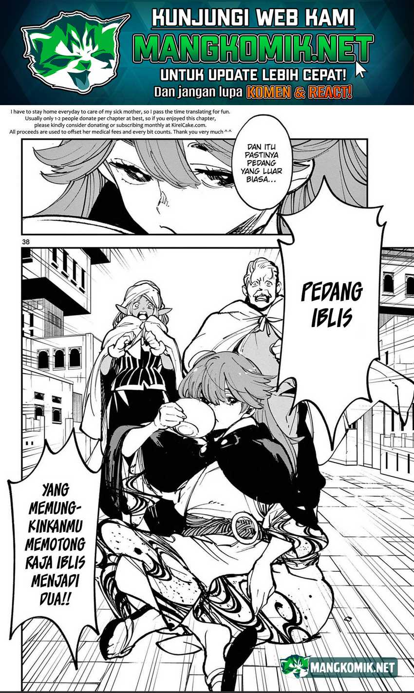 Ninkyou Tensei: Isekai no Yakuzahime chapter 39