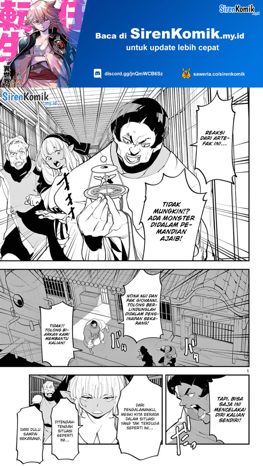 Ninkyou Tensei: Isekai no Yakuzahime chapter 44