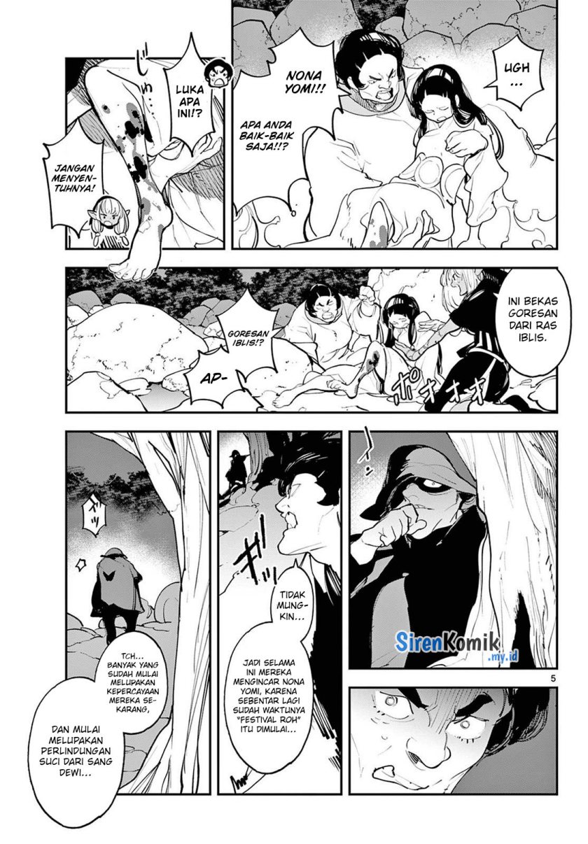 Ninkyou Tensei: Isekai no Yakuzahime chapter 44