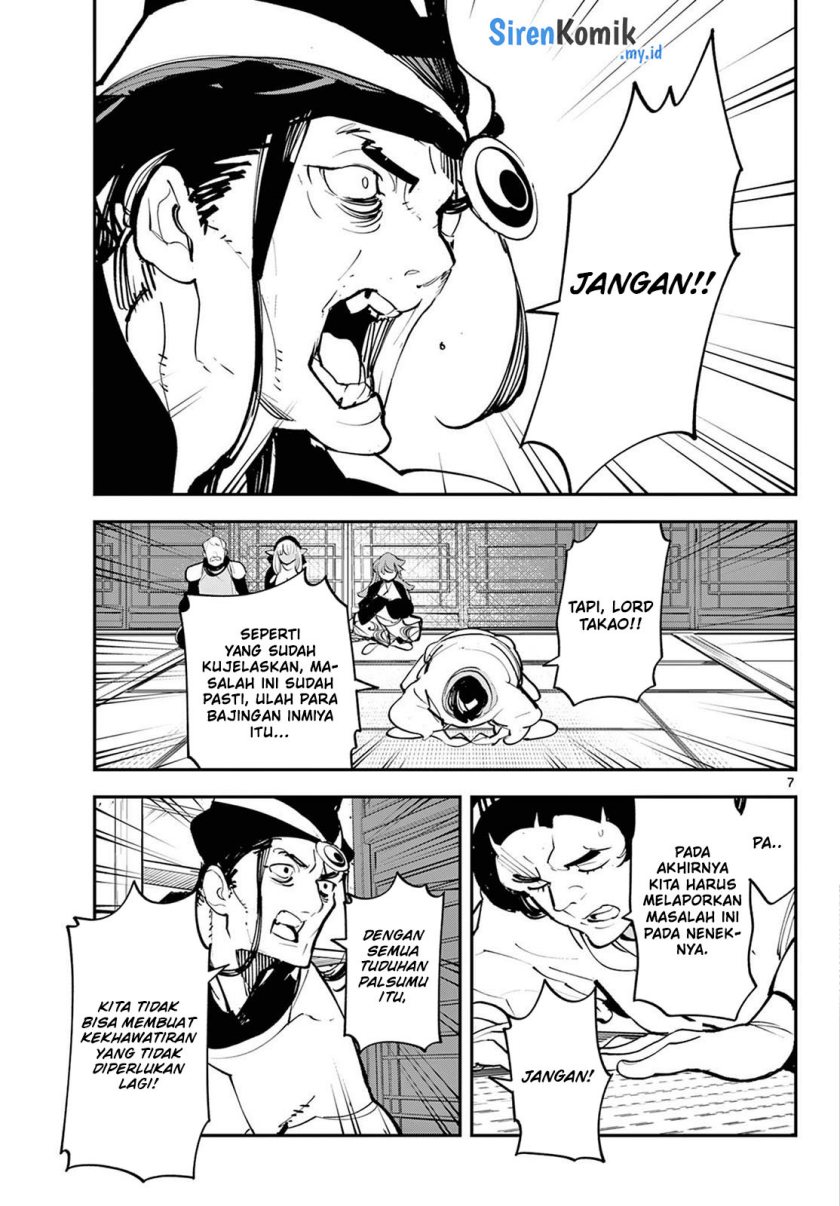 Ninkyou Tensei: Isekai no Yakuzahime chapter 44