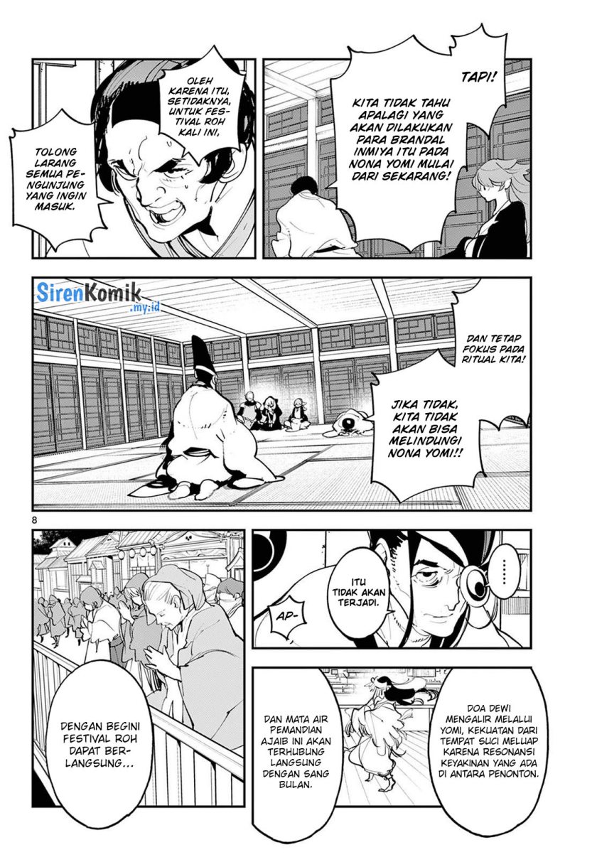 Ninkyou Tensei: Isekai no Yakuzahime chapter 44