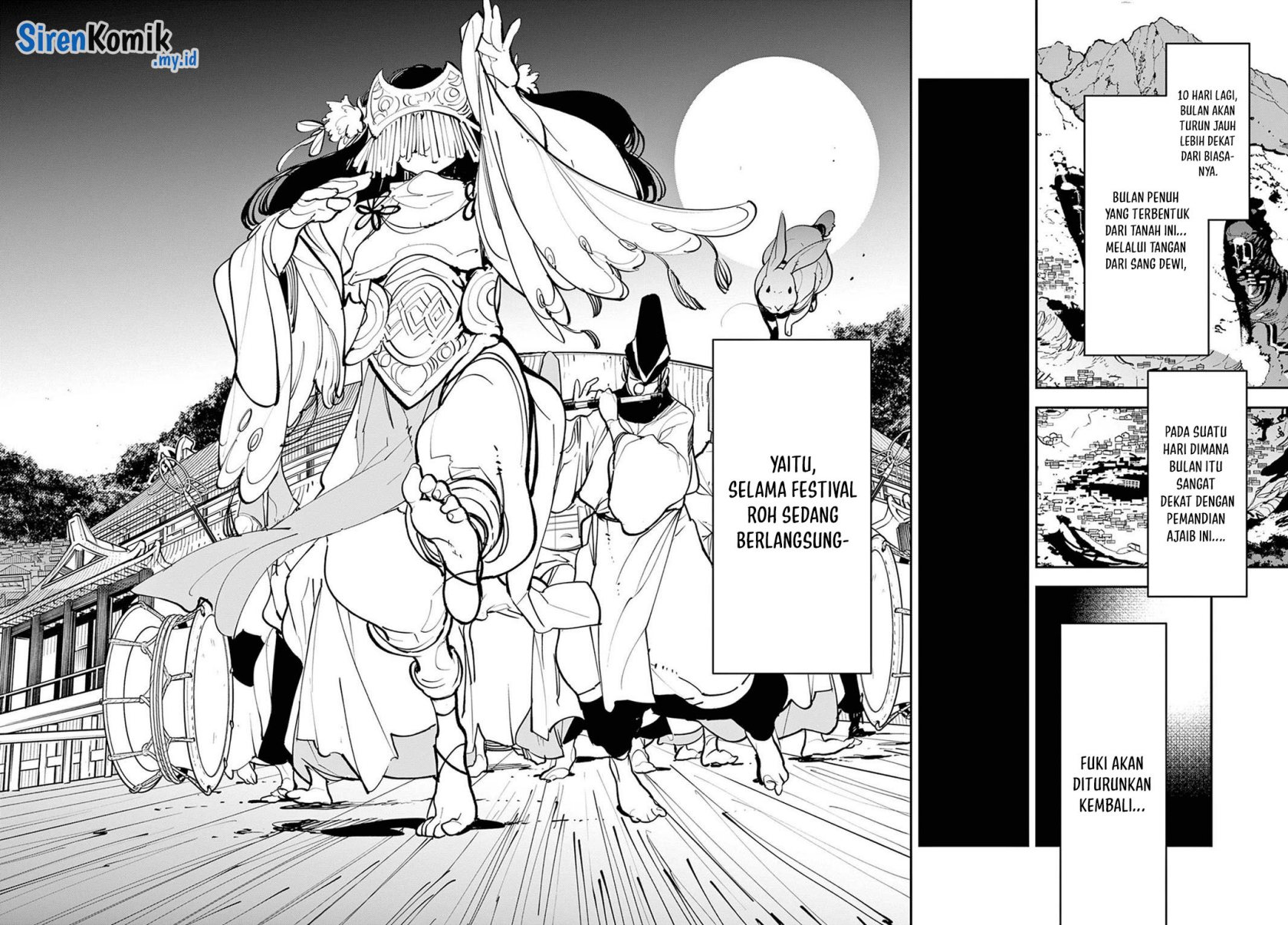 Ninkyou Tensei: Isekai no Yakuzahime chapter 44