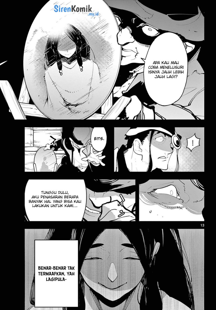 Ninkyou Tensei: Isekai no Yakuzahime chapter 44