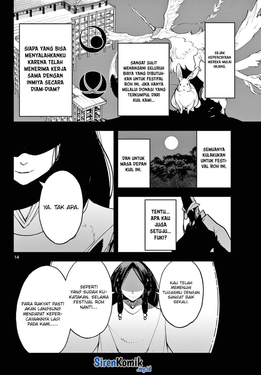 Ninkyou Tensei: Isekai no Yakuzahime chapter 44