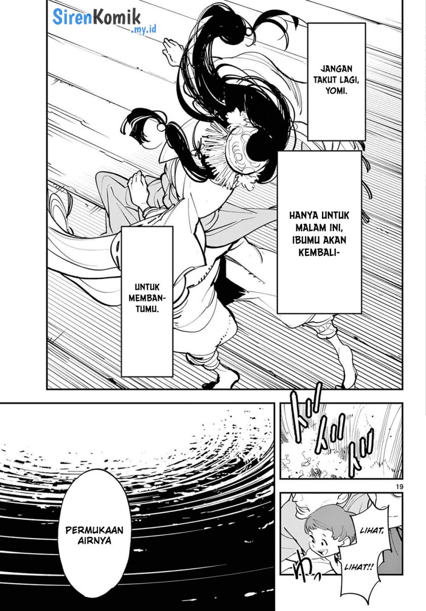 Ninkyou Tensei: Isekai no Yakuzahime chapter 44