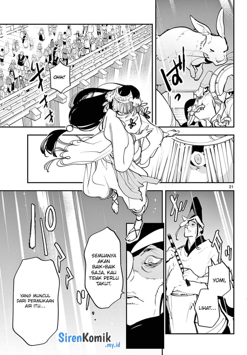 Ninkyou Tensei: Isekai no Yakuzahime chapter 44