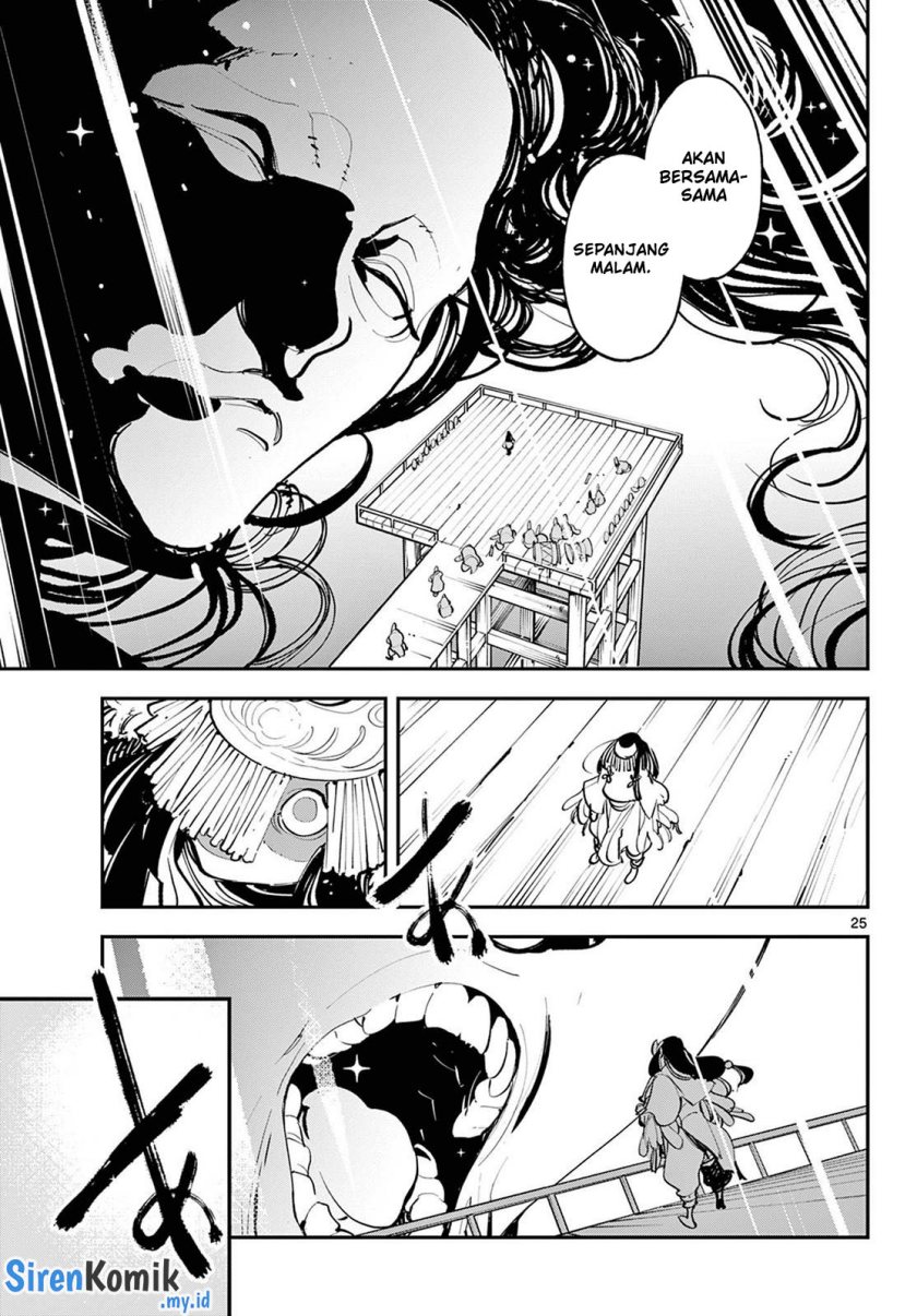 Ninkyou Tensei: Isekai no Yakuzahime chapter 44