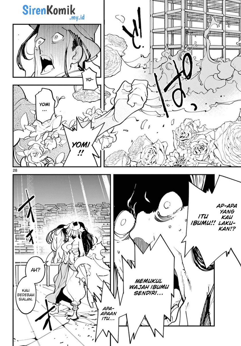 Ninkyou Tensei: Isekai no Yakuzahime chapter 44