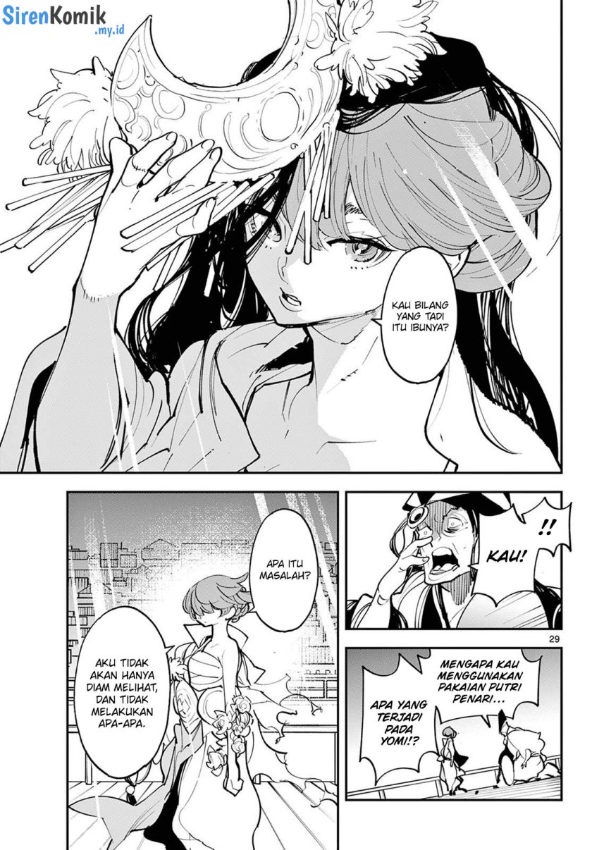 Ninkyou Tensei: Isekai no Yakuzahime chapter 44