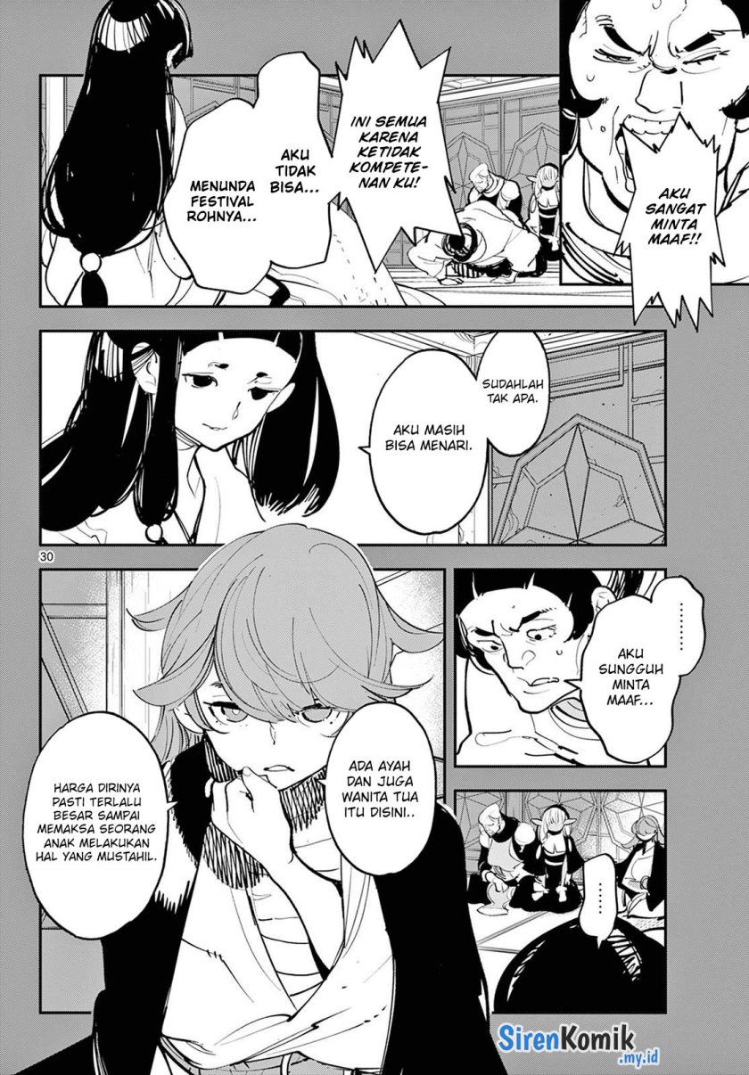 Ninkyou Tensei: Isekai no Yakuzahime chapter 44
